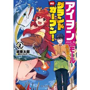 たかみち LO画集3on4 -TAKAMICHI LOCAL WORKS- COMIC : タワーレコード