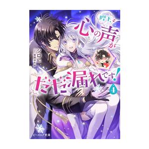 新品 / ブレークバック BREAK BACK (1-24巻 最新刊) 全巻セット : 漫画