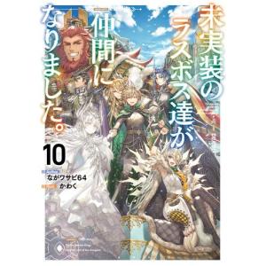 集英社（SHUEISHA） 新品 / 左ききのエレン (1-26巻 全巻) 全巻セット