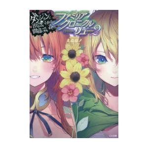 ドラえもん学習シリーズ + ふしぎのサイエンス　全40巻 セット ドラえもん学習シリーズ + ふしぎのサイエンス 全40巻 セット