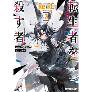 新品 / ジャンケットバンク (1-21巻 最新刊) 全巻セット : 漫画全巻