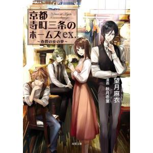 駿台 地理(系統地理・地誌) テキスト 2022 通年 宇野仙 024S0D 駿台 地理(系統地理・地誌) テキスト 2023 通年 宇野仙