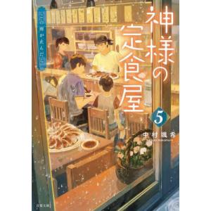ハヤテのごとく！　完全版　全巻セット　1〜27巻 新品 / ハヤテのごとく! 完全版 (1-27巻 全巻) 全巻セット : 漫画全巻