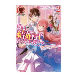 新品 / BUNGO-ブンゴ- (1-41巻 全巻) 全巻セット : 漫画全巻ドットコム