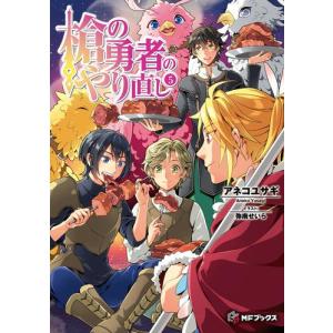 5月下旬より発送予定 / 新品 ドラえもんのプレ学習シリーズ (全11冊