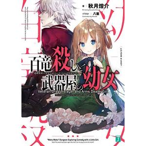 アルテ 1〜22巻　全巻セット　まとめ売り　漫画　マンガ　全巻　22巻新品 新品 / アルテ (1-22巻 最新刊) 全巻セット : 漫画全巻ドットコム