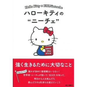 650570】なぎさにて 全巻セット【全3巻セット・完結】新井英樹ビッグ