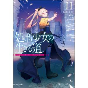 新品 / 文庫 東京バンドワゴン (全19冊) 全巻セット : 漫画全巻ドット