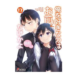 BUNGO―ブンゴ― 1~41巻 中学生編完結 全巻セット BUNGO―ブンゴ― 1~41巻 中学生編完結 全巻セット ブンゴ BUNGO 1-41巻