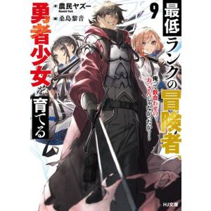新品 / 遊☆戯☆王 [文庫版] (1-22巻 全巻) 全巻セット : 漫画全巻