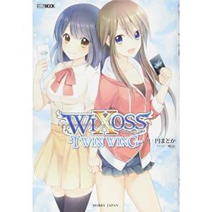 新品 / ライトノベル 転生したら剣でした (全20冊) 全巻セット : 漫画