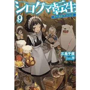 066828】闇金ウシジマくん 全巻（1−46巻セット・完結）真鍋昌平【1
