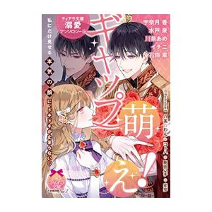 新品 / ライトノベル 86-エイティシックス- (全14冊) 全巻セット