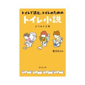 新品 / ライトノベル 愛蔵版 英雄コナン全集 (全4冊) 全巻セット