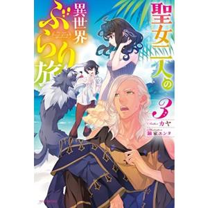 新品 / らんま1/2 SSC完全復刻BOX (1-38巻 全巻) : 漫画全巻ドットコム