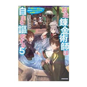 新品 / ライトノベル 十二国記 (全16冊) 全巻セット : 漫画全巻ドット