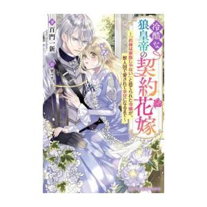 新品 / ドラえもんのプレ学習シリーズ (全11冊) 全巻セット : 漫画全巻
