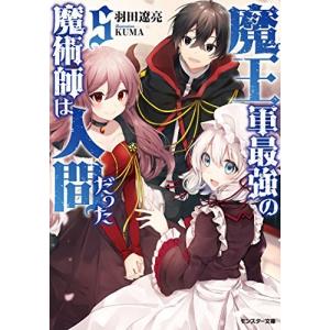 新品 / ピンクとハバネロ (1-14巻 全巻) 全巻セット : 漫画全巻ドット