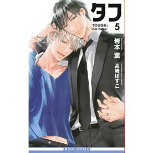 ［匿名発送］グラップラー刃牙　全巻セット& バキ1-10巻 匿名発送］グラップラー刃牙 全巻セット& バキ1-10巻 Amazon.co