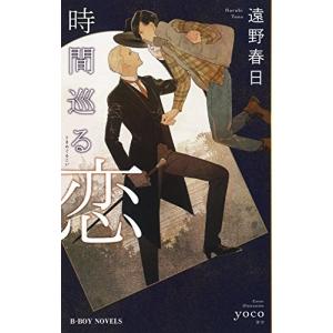 新品 / チンギス紀 (全17冊) 全巻セット : 漫画全巻ドットコム Yahoo