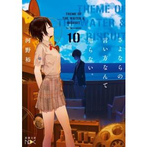 全巻セット] スピードラーニング 第1〜48巻 初級・中級・上級編 英会話