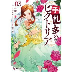 中古】 とんがり帽子のアトリエ 1-15巻 セット 白浜鴎 [レンタル落ち