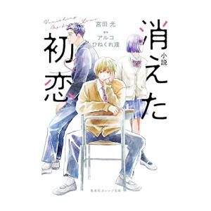 おしゃれ 新品 メジャーセカンド Major 2nd 1 24巻 最新刊 全巻セット 公式ストア