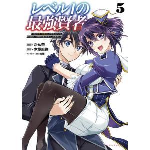 新品 / ワンダンス (1-15巻 最新刊) 全巻セット : 漫画全巻ドットコム