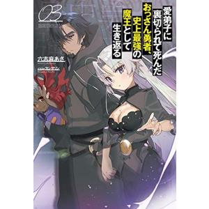 新品 / 岡田淳こそあどの森の物語完結セット(全12巻セット) : 漫画全巻