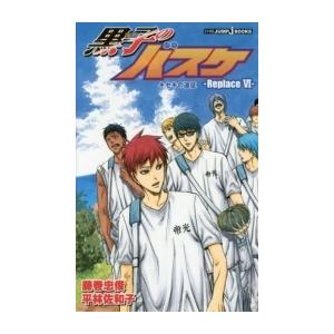 良品 ちはやふる 全巻 + 第50巻のスペシャルブック　送料無料 漫画 Amazon.co.jp: ちはやふる（50） (BE・LOVEコミックス) 電子書籍