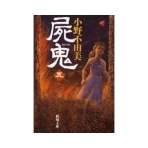 新品 / ライトノベル 片田舎のおっさん、剣聖になる (全10冊) 全巻