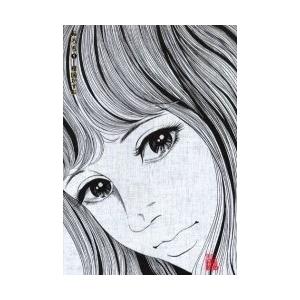 新品 / ハリガネサービスACE (1-24巻 全巻) 全巻セット : 漫画全巻