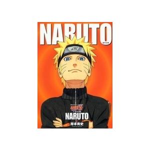 10月上旬より発送予定 / 新品 ボルト BORUTO - ナルト NARUTO