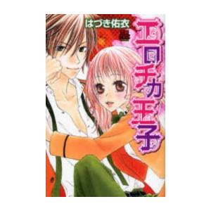 新品 / 特典あり ダンス・ダンス・ダンスール (1-32巻 最新刊)[TORICO