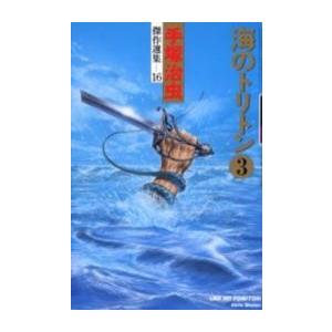 新品 / アオアシ ジュニア版 (1-40巻 全巻) 全巻セット : 漫画全巻