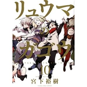 新品 / ダンダダン (1-24巻 最新刊) 全巻セット : 漫画全巻ドットコム
