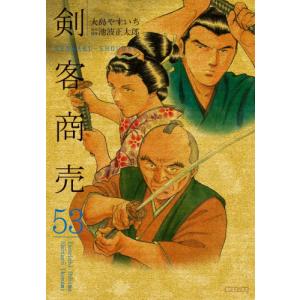 新品 / ダークギャザリング (1-18巻 最新刊) 全巻セット : 漫画全巻