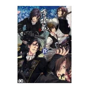 新品 / 賭ケグルイ双 (1-15巻 全巻) 全巻セット : 漫画全巻ドットコム