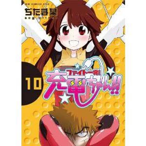 新品 / 新装版 うさぎドロップ (1-10巻 全巻) 全巻セット : 漫画全巻
