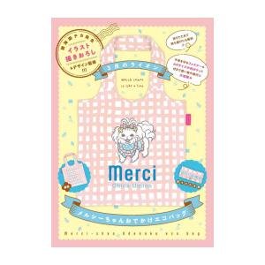 新品 / タコピーの原罪 (1-2巻 全巻) 全巻セット : 漫画全巻