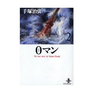 画集[トーマス・マックナイト THOMAS McKNIGHT WINDOWS ON PARADISE