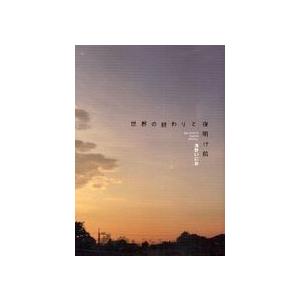 新品 / 不徳のギルド (1-18巻 最新刊) 全巻セット : 漫画全巻ドット