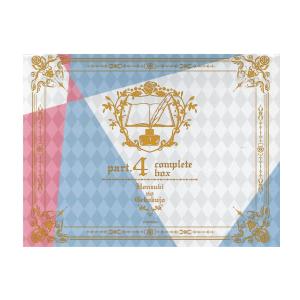 TOブックス 新品 / ライトノベル 本好きの下剋上 第一部 兵士の