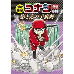 新品 / 機動戦士ガンダムMSV-Rジョニー・ライデンの帰還 MATERIAL (1