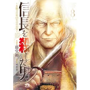 MAJOR(メジャー)全78巻 完結セット+ MAJOR2nd 1~25巻シリーズセット