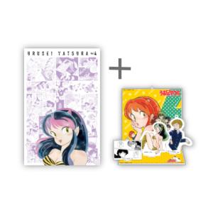 うる星やつら復刻BOX 全巻 特典あり 高橋留美子