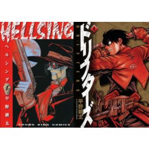 新品 / フールナイト (1-13巻 最新刊) 全巻セット : 漫画全巻ドット