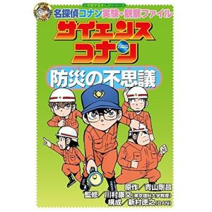新品 / しなのんちのいくる (1-7巻 最新刊) 全巻セット : 漫画全巻