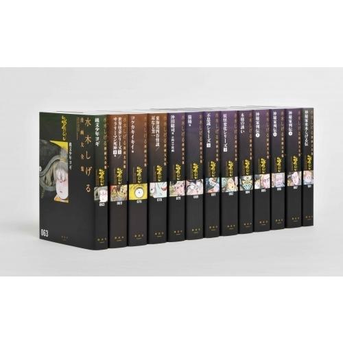 新品 / [水木しげる漫画大全集第1期 C] 皆伝への道！ 水木漫画 応用編セット (全13冊) 全...