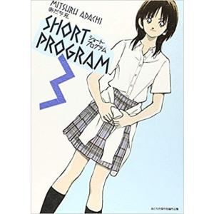新品 / 終末のワルキューレ (1-27巻 最新刊) 全巻セット : 漫画全巻